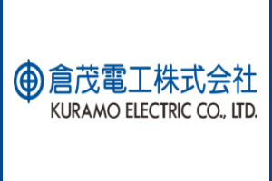 CABLES MANUFACTURED BY KURAMO AND DISTRIBUTED BY SEV